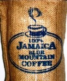 JAMAICA BLUE MOUNTAIN COFFEE BEANS 8 OZ.